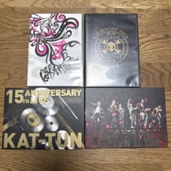 KAT-TUN ライブDVD 4点セット - メルカリ