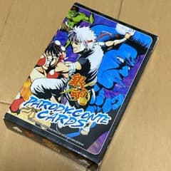 銀魂 パロディコント トランプのサムネイル