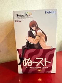 Steins; Gate 마키세 홍리스 누드루 스토퍼 피규어 신품 미개봉