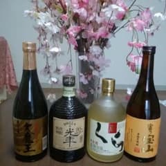 焼酎　大魔王　くら　光年　宝山　飲み比べ4本セット　V02.7L  1本のサムネイル