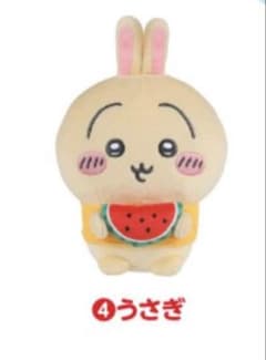 【新品】エニマイくじ ～ちいかわと夏の思い出～ ぬいぐるみ うさぎのサムネイル