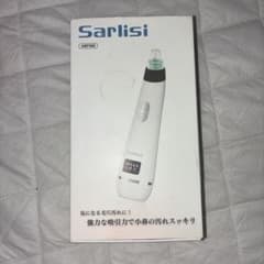 Sarlisi 毛穴吸引器 ABF090 美顔器 本体のサムネイル