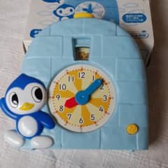 知育☆時計　こどもチャレンジのサムネイル