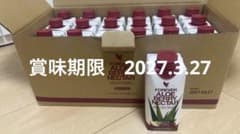 ⭐️即日発送⭐️フォーエバー　アロエベラジュース　330ml 18本セットのサムネイル