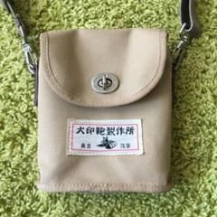 犬印鞄製作所　東京　浅草　ショルダーバックのサムネイル