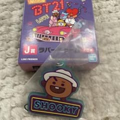 BT21 BTS 고무 매력 SHOOKY SUGA 이치 반 쿠지