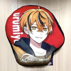 クロノヴァ 肩上ダイカットクッション うるみや ラウンドワン - メルカリ