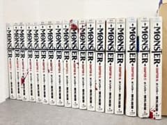 MONSTER 全18巻セット 浦沢直樹 ビッグコミックス - メルカリ