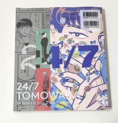 24/7 TOMOWAKA ともわか作品集のサムネイル