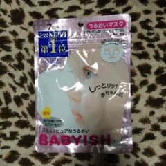 新品✨BABYISH♡CHOOCYのサムネイル