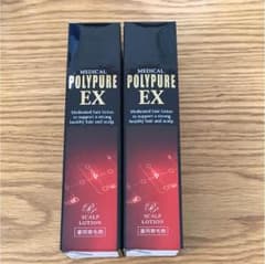 ポリピュアEX薬用育毛剤120mlのサムネイル