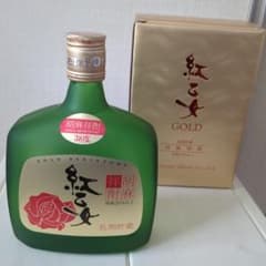紅乙女　GOLDのサムネイル