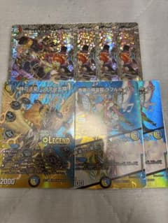 デュエルマスターズ カードセット