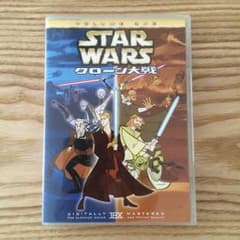 [送付込み] STARWARS スターウォーズ クローン対戦 (アニメ) DVDのサムネイル