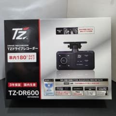 TZ ドライブレコーダー TZ-DR600 車内180°カメラ 新品未使用 - メルカリ