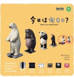 新品○タニタ×パンダの穴 今日は何キロ？ シーズー、ペンギンSetのサムネイル