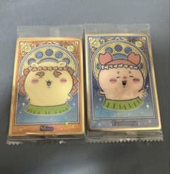 ちいかわ ウエハース カード 人魚の島のひみつ 2枚セットのサムネイル