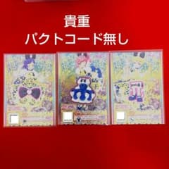 プリチャン スイートハニーブルーキラッと - メルカリ