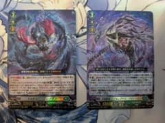 深淵霊域レグルレグナス　深淵霊域レグルレグナス・アザナシオス ヴァンガードのサムネイル