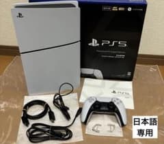 PlayStation 5 デジタル・エディション 本体のサムネイル