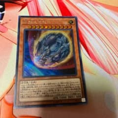 二ビルのサムネイル