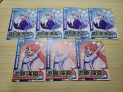 きゃらくたぶるカード まとめセットのサムネイル
