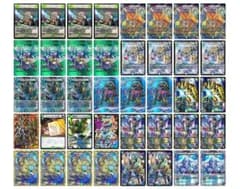 デュエルマスターズ トリーヴァギャラクシールド デッキ 微高レート デュエルマスターズ トリーヴァギャラクシールド デッキ 微高