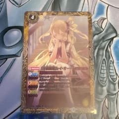 学園制服 レイオーバ シークレット バトスピ バトルスピリッツ - メルカリ