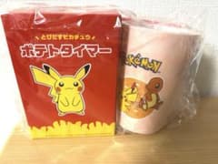 マクドナルド 2026 サマーチャンスバッグ 福袋　ヒトカゲ　ポケモンのサムネイル