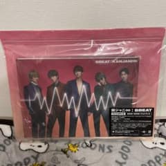 関ジャニ∞:8BEAT 完全生産限定盤のサムネイル