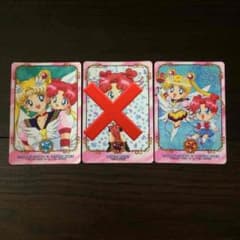 くま様♡専用のサムネイル