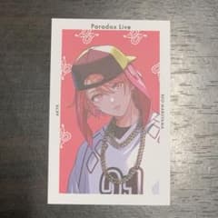パラライ 円山玲央 Gプリ 紙類 まとめ売り 246枚 m58204670107_1.jpg?1774788997