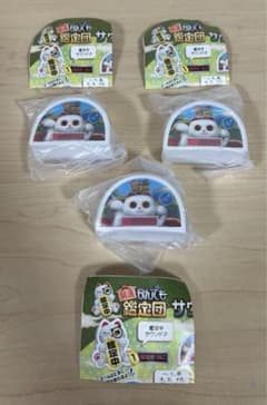 メル鑑定団さん専用 おまけ特典 メルちゃんシール 付 メルちゃん なかよしパーツ