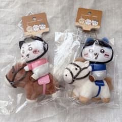 ちいかわ ハチワレ 中国限定 メイソウ MINISO 馬術シリーズ マスコット