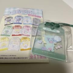 『匿名』JOCHUMハッピープレートキーホルダーコレクション　ヤヌカミ