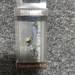 Nishine Lure Works Saugeen 40のサムネイル