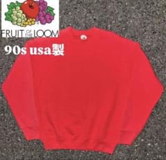 90s usa製 FRUIT OF THE LOOM 無地 ブランクのサムネイル