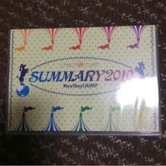 Hey!Say!JUMP コンサートDVDのサムネイル