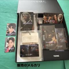 当選品　韓国ドラマ　アイランド　チャウヌ　ASTRO ウヌ　fromm トレカ 当選品 韓国ドラマ アイランド チャウヌ ASTRO ウヌ fromm