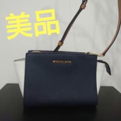 マイケルコース　MICHAEL KORS　ショルダーバッグ　ネイビー×ホワイトのサムネイル
