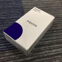 新品未使用 AQUOS sense2 sh-m08 レッドのサムネイル