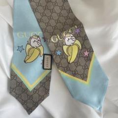 ☆GUCCIばなにゃ限定コラボスカーフ☆グッチ バンダナ ちいかわ