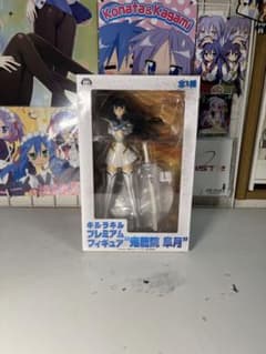 キルラキル　プレミアムフィギュア　鬼龍院　皐月のサムネイル