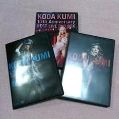 倖田來未青盤  赤盤  ライブ映像3セットDVD！のサムネイル