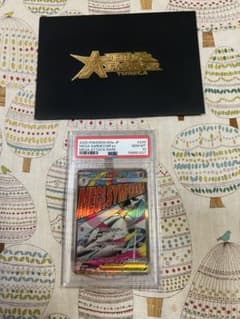 メガサーナイトex MA psa10のサムネイル
