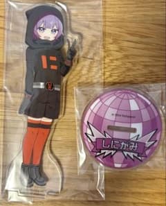 日常組 アクリルスタンド しにがみのサムネイル