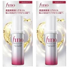 フィーノ　プレミアムタッチ　浸透美容液ヘアオイル（エアリースムース）　新品のサムネイル