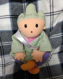 ロマントピア藤原京　こだいちゃんぬいぐるみのサムネイル