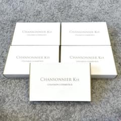 CHANSON COSMETICS シャンソン化粧品 シャンソニエキット - メルカリ