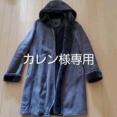 本革ムートンコートのサムネイル